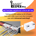 Port Blocker
