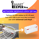 Port Blocker