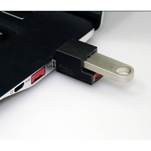 Port Blocker