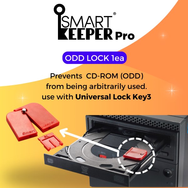 Port Blocker